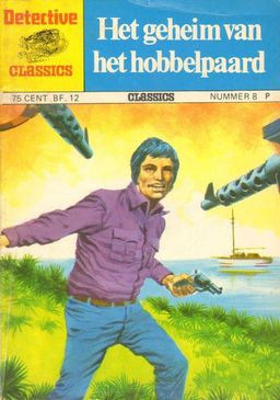 #4 April 1970 [25]